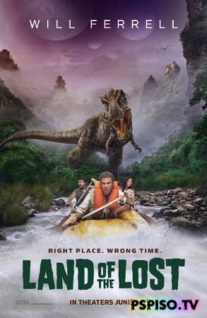   | Land of the Lost (2009) [HDRip]