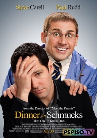    / Dinner for Schmucks (2010)  [HDRip]