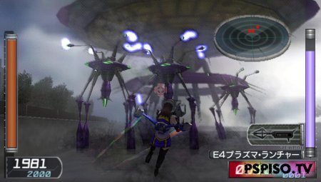 Earth Defence Force 2   