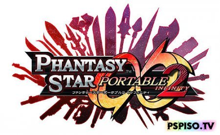 Phantasy Star Portable 2 Infinity Новое видео и подробности + новая техника