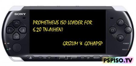 Prometheus ISO Loader for 6.20 TN-A