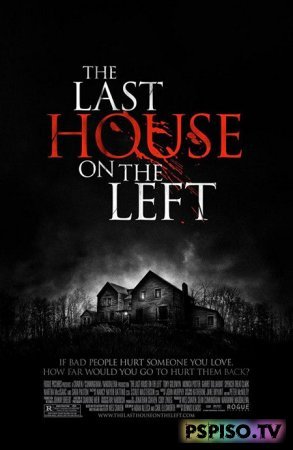    | The Last House on the Left (2009) [HDRip]