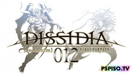 Трейлер Dissidia Duodecim Final Fantasy с Jump Festa