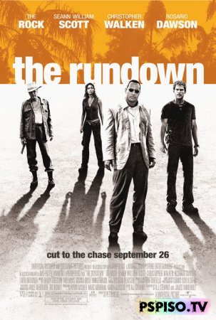   | The Rundown (2003) [HDRip]