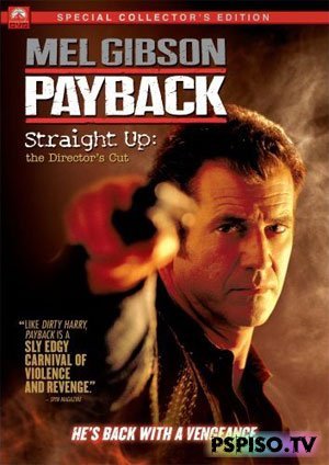  | Payback (1999) [HDRip]