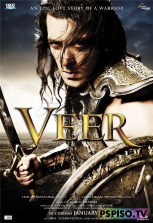  -   | Veer (2010) [HDRip]