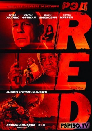 | Red (2010) [HDRip]