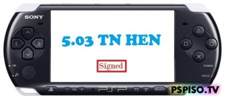 5.03 TN HEN kxploit Signed