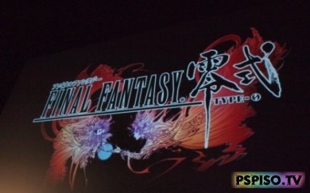 Final Fantasy Agito XIII    Final Fantasy Type-0