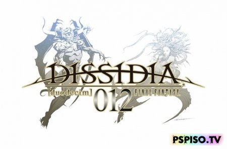Dissidia Final Fantasy-012 Prologus [FULL][JPN]
