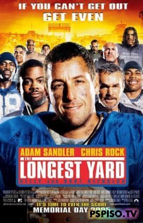    | The Longest Yard (2005) [HDTVRip]