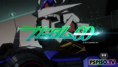 Мобильный воин ГАНДАМ 00: Пробуждение Инноватора / Gekijouban Kidou Senshi Gundam 00: A Wakening of the Trailblazer / 2010