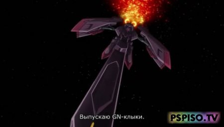 Мобильный воин ГАНДАМ 00: Пробуждение Инноватора / Gekijouban Kidou Senshi Gundam 00: A Wakening of the Trailblazer / 2010