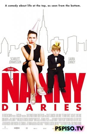   | The Nanny Diaries (2007) [DVDRip]