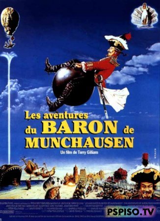    | The Adventures of Baron Munchausen (1988) [HDRip]