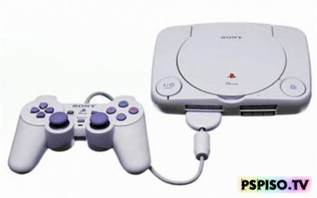 PS1P OwNeD v.0.1 ( PSx - )