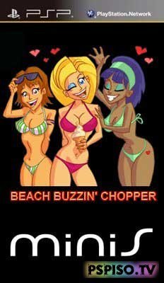 Beach Buzzin Chopper [Eng][PSP]