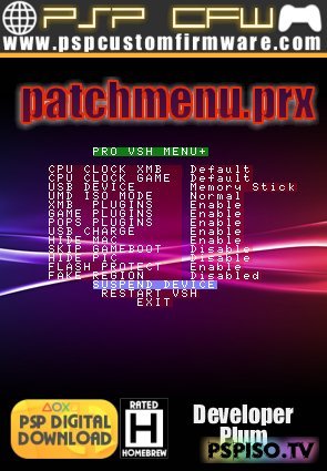 Light VSH MENU 0.5 + patchmenu.prx