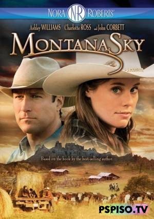    | Montana Sky (2007) [DVDRip]