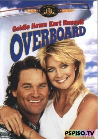   | Overboard (1987) [HDRip]