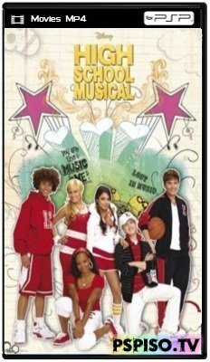   2:  / High School Musical 2 (2007) DVDRip