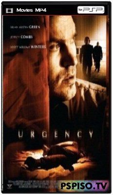  / Urgency ( DVDRip )(2010)