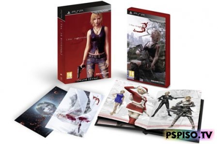 Square Enix  The 3rd Birthday  ,  'Twisted' edition