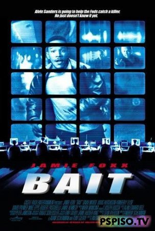   | Bait (2000) [DVDRip]