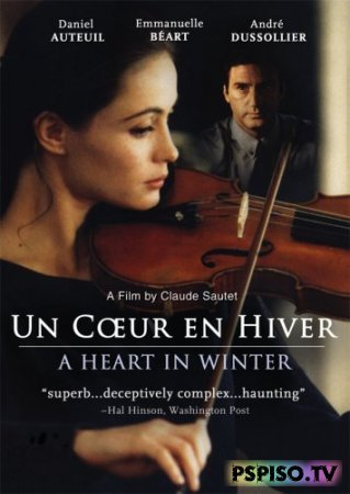   | Un coeur en hiver (1992) [DVDRip]