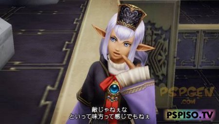 Dissidia Duodecim 012: Final Fantasy   Prish   .