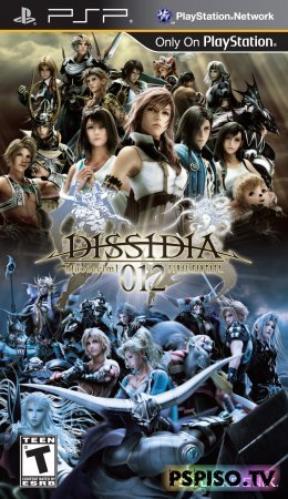   +   Dissidia Final Fantasy-012 Prologus