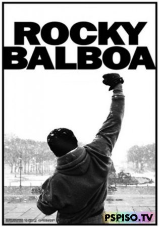   | Rocky Balboa (2007) [HDRip]