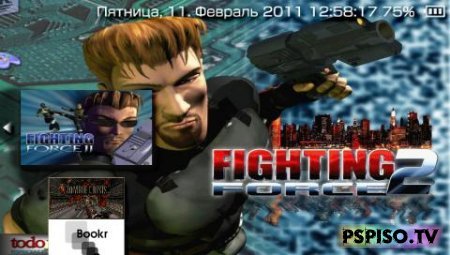 Fighting Force 2 (RUS)