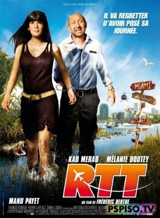 ! | R.T.T. (2010) [HDRip]