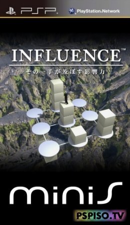 Influence [PSP/ENG]