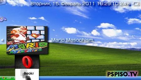 Mario Masochism v 0.15