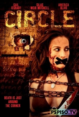  / Circle (2010) DVDRip
