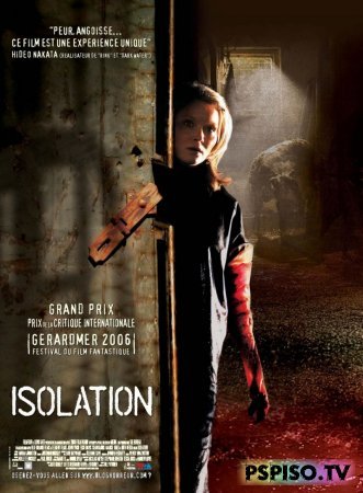  | Isolation (2005) [DVDRip]
