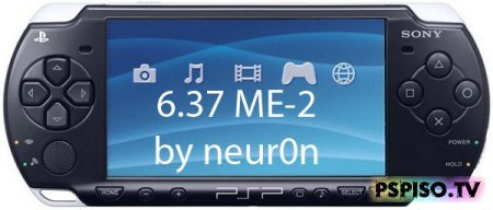 PSP Custom Firmware 6.37 ME-2