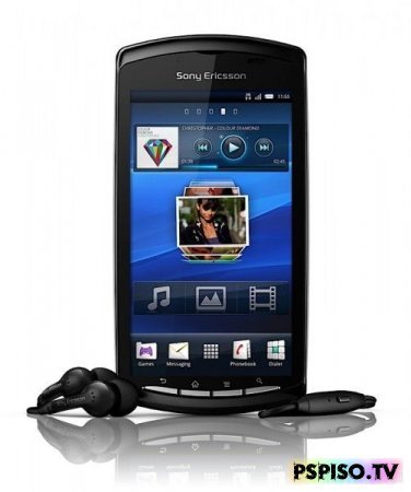 Sony Ericsson XPERIA Play  