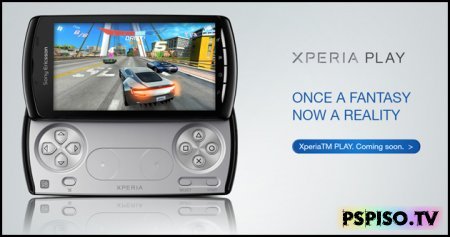 Geohot   Xperia Play