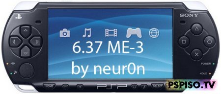PSP Custom Firmware 6.37 ME-3