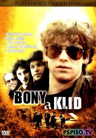    / Bony a Klid [DVDRip][1987]