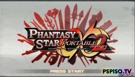 Phantasy Star Portable 2 Infinity (JAP)