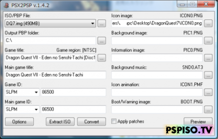PSX2PSP v1.4.2