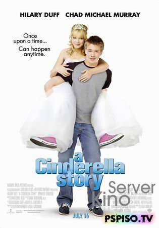   | A Cinderella Story (2004) [HDRip]