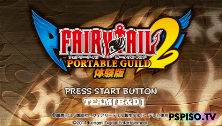 Fairy Tail Portable Guild 2 [JPN]