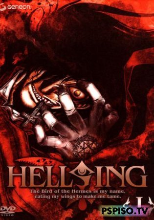   1 / Hellsing Ultimate OVA (Jap/2006)