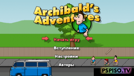 Archibald's Adventures [RUS][Minis]