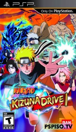 Naruto Shippuden: Kizuna Drive [EUR]